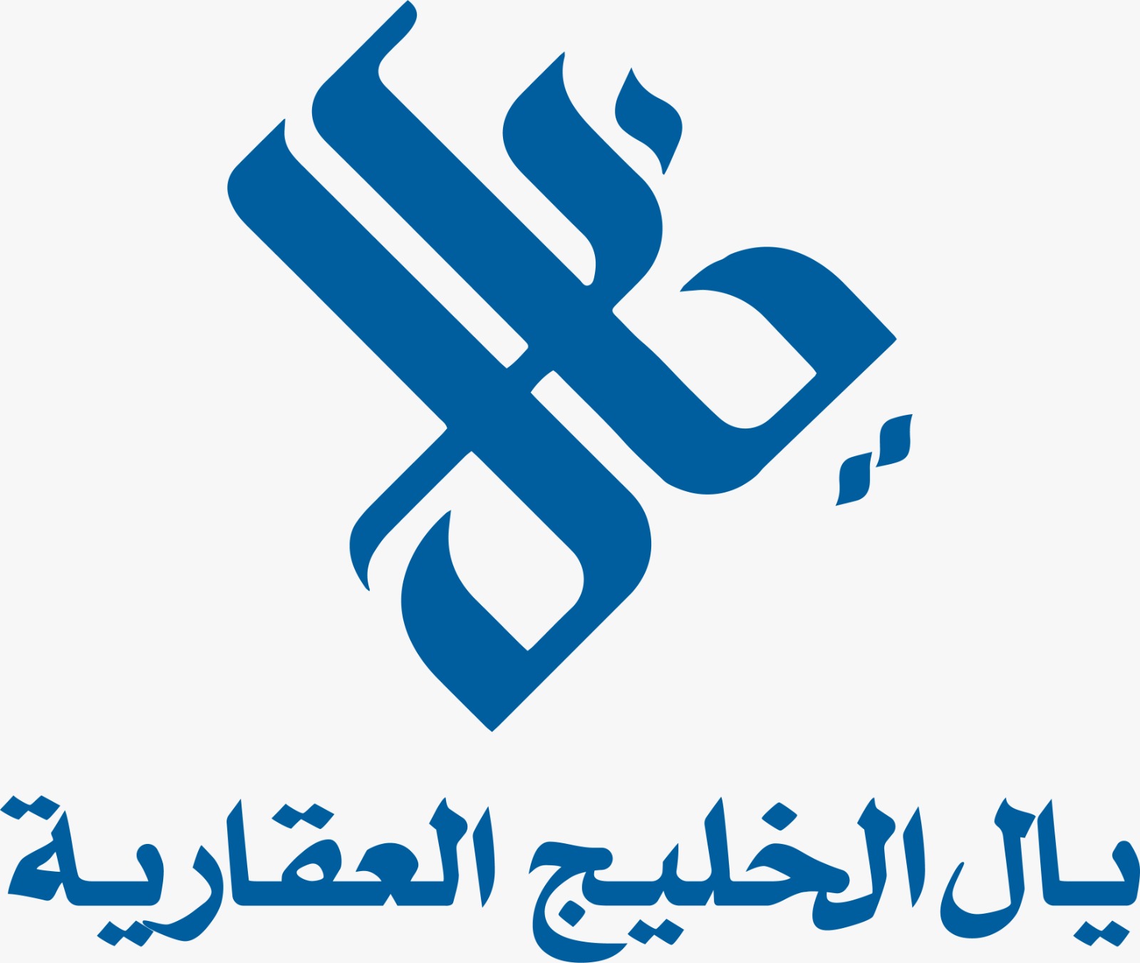 Yal Alkhaleej